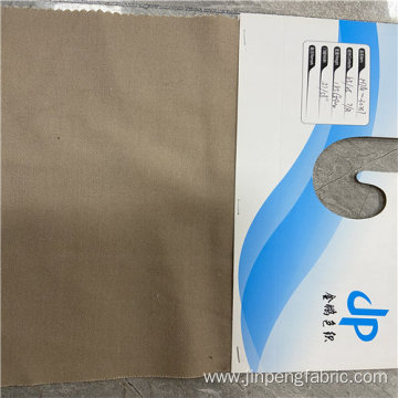 T/R No-strech Solid Yarn-dyed Woven fabric